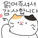 백소정청주성안길점 이미지