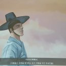 의병장 이춘영묘 이미지