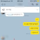 호구막국수