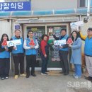 구판장 세종방송