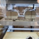 민케이크샵