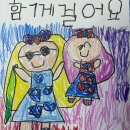 우암유치원 이미지