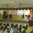 이리부송초등학교병설유치원 이미지