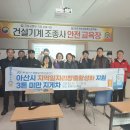 아산시종합일자리지원센터 이미지