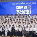 파라다이스의원