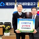 우리교육 이미지