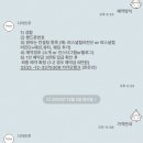 디어모나디어트루 네이버블로그
