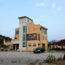 금호펜션 이미지