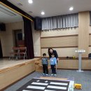 양포초등학교 병설유치원 이미지