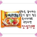 힘내라고 이미지