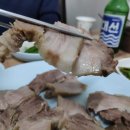 할매국밥집 이미지