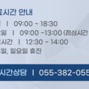 베스트비뇨기과의원 이미지