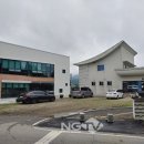 창평 건강증진형 보건지소 이미지