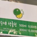 카카오 이미지
