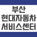 연제구-080 이미지