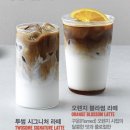 투썸플레이스청주 이미지