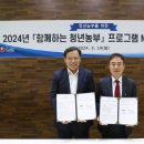 농심축산 이미지