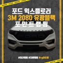 RG네바퀴네아트뷰 이미지