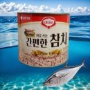 웰푸드김밥 이미지