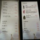돌초밥 - 시흥시 산현마을길 25-5 | 돌초밥