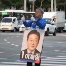 외동사거리 이미지