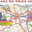 보개원삼로 이미지