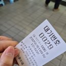 시골순대 | 안산 [시골순대] 후기