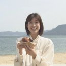 하코부네 이미지