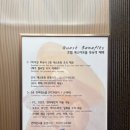 호텔 폭스아트홀 이미지