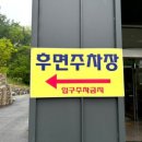 곤드레말 이미지