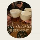 피렌체PC방 | 프라하 중심지 숙소 추천 오프라하 한인민박