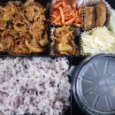 평택 푸드 도시락 이미지