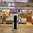 오렌즈 주안점 이미지