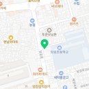 당감동 전자담배 비비베이프 네이버블로그