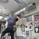 정심 어린이집 이미지