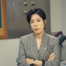 정순상회