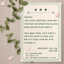 고래공인중개사사무소 이미지