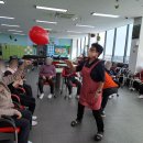 실버 레크레이션 이미지