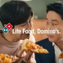 피자버스 이미지