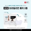 (주)피비에스코리아 이미지