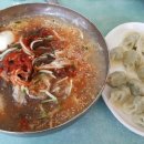 별미칡냉면 이미지