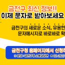 김승국소아과의원 이미지