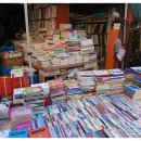 동묘시장 이미지