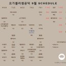 이루리투어 이미지