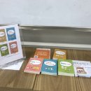 무악다솜방 이미지