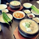 경복궁삼계탕 영종점 이미지