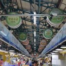 인천종합어시장 이미지