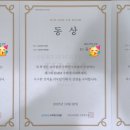 전방프라자 이미지