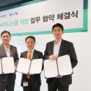 유한컴퍼니 이미지