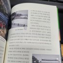 재미있는 한국사 문화산책 이미지